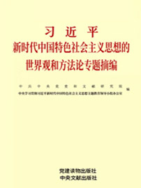 newbkimg7